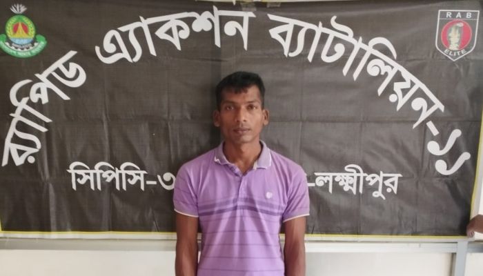 ছাত্রীকে অপহরণ করে ধর্ষণ, চার বছর পর গৃহশিক্ষক গ্রেপ্তার 