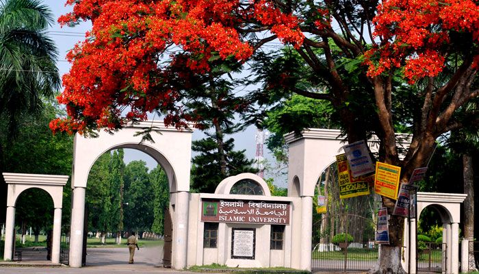 ইবি সব স্থাপনা থেকে শেখ পরিবারের নাম বাদ