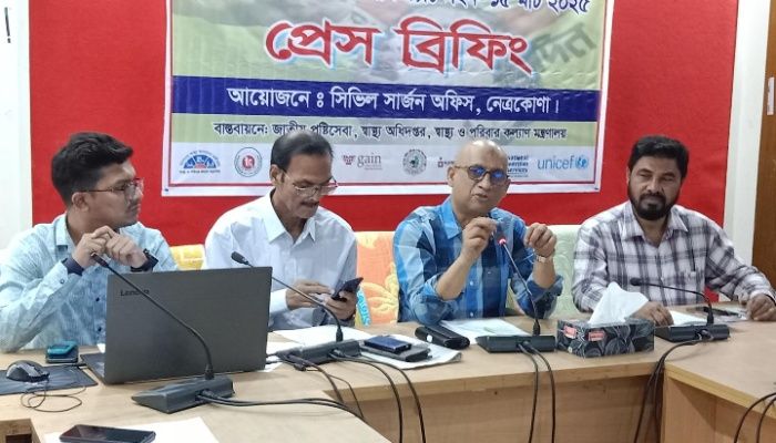নেত্রকোণায় ৪ লক্ষাধিক শিশুকে খাওয়ানো হবে ভিটামিন এ প্লাস ক্যাপসুল