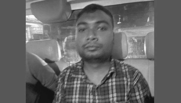ছবি: সংগৃহীত