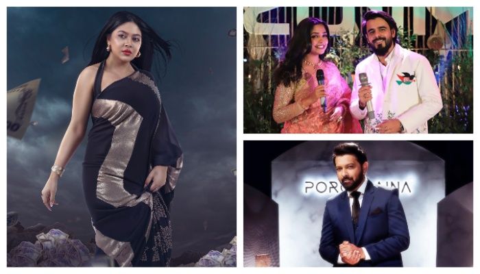 ঈদে দ্বৈত প্রতিভার ঝলক