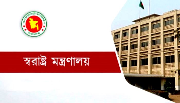 মব সৃষ্টিকারীদের কড়া বার্তা স্বরাষ্ট্র মন্ত্রণালয়ের
