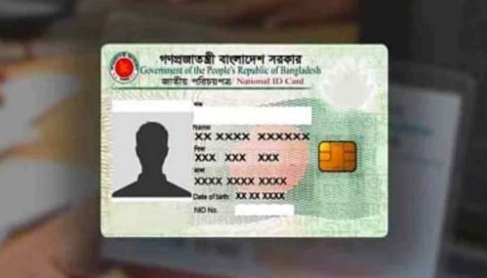 এনআইডিসহ সব নিবন্ধন সেবা এক প্রতিষ্ঠানের অধীনে যাচ্ছে