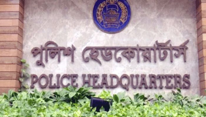 নারী নির্যাতন প্রতিরোধে পুলিশের হটলাইন চালু