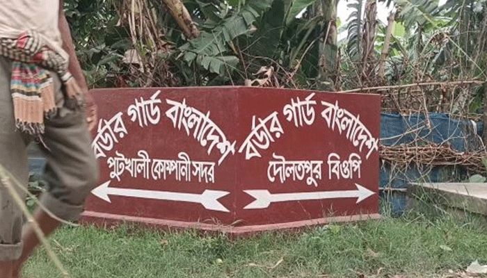 চোরাকারবারিদের ধরতে গিয়ে দুর্ঘটনায় বিজিবি সদস্য নিহত