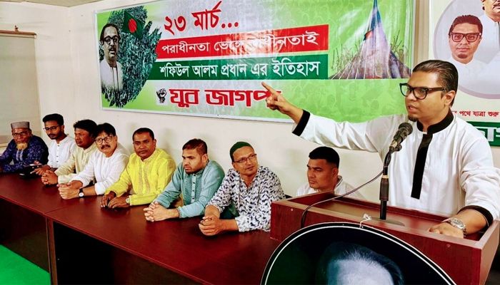 আওয়ামী লীগের ব্যাপারে জিরো টলারেন্স : রাশেদ প্রধান