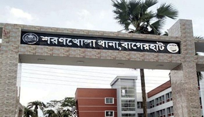 শরণখোলা থানা। ছবি : সংগৃহীত