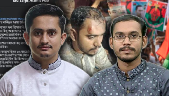মাসউদের ওপর হামলায় বিএনপির লজ্জিত হওয়া উচিত : সারজিস