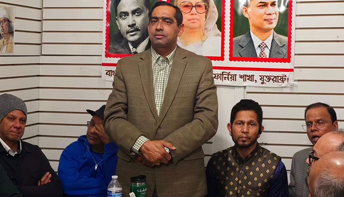 স্বাধীনতা দিবসে ক্যালিফোর্নিয়া বিএনপির আলোচনা সভা
