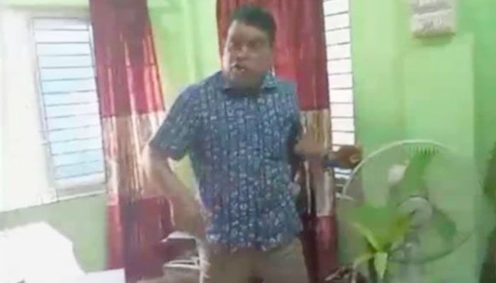 ছবি : সংগৃহীত