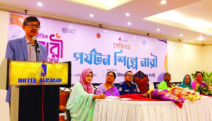 ‘পর্যটন শিল্পে নারী’ শীর্ষক সেমিনারে বাংলাদেশ ট্যুরিজম বোর্ডের প্রধান নির্বাহী কর্মকর্তা আবু তাহের মুহাম্মদ জাবের