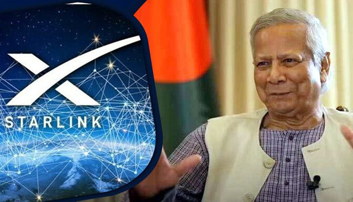 ৯০ দিনের মধ্যে স্টারলিংক চালুর নির্দেশ প্রধান উপদেষ্টার