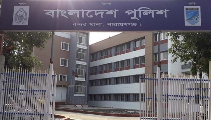 মেয়ের নগ্ন ভিডিও ধারণের অভিযোগে বাবা গ্রেপ্তার
