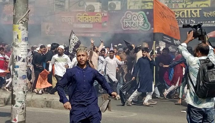 ছবি: সংগৃহীত