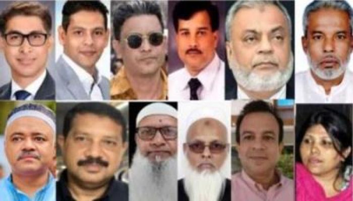 নারায়ণগঞ্জ জেলা বিএনপির ৩৩ সদস্যের আহ্বায়ক কমিটি ঘোষণা