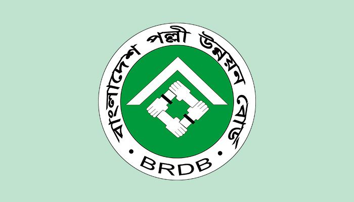 জনবল নিয়োগের বিজ্ঞপ্তি প্রকাশ করেছে বাংলাদেশ পল্লী উন্নয়ন বোর্ড।