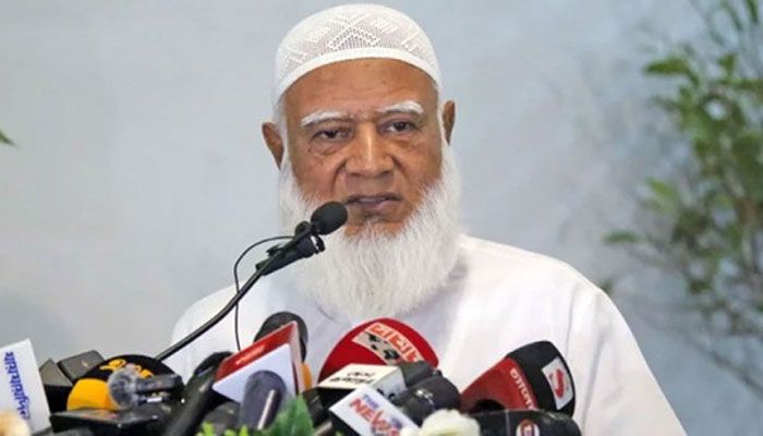 মাগুরায় শিশু ধর্ষণের ঘটনা মানবাধিকারের ওপর ছুরিকাঘাত : জামায়াত আমির
