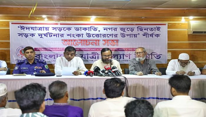 মহাসড়কে ডাকাতিতে জড়িত ১৪০০ জনের তালিকা করেছে পুলিশ
