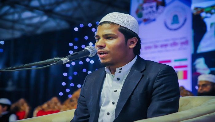 আন্তর্জাতিক কোরআন প্রতিযোগিতায় অংশ নিতে সৌদি যাচ্ছেন বাংলাদেশি হাফেজ রাফি