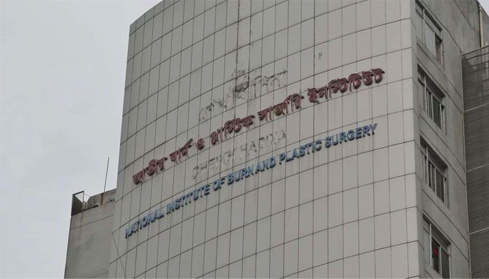 গ্যাস লিকেজ থেকে বিস্ফোরণ, একই পরিবারের দগ্ধ ৩