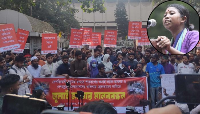 লাকীকে গ্রেপ্তারসহ শাহবাগে ৫ দফা দাবিতে ইনকিলাব মঞ্চ