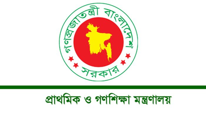 সরকারি প্রাথমিকে ৬৫৩১ শিক্ষক আজ নিয়োগপত্র পাচ্ছেন 