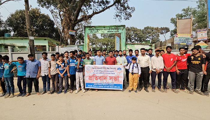 দেশব্যাপী ধর্ষণের প্রতিবাদে পঞ্চগড়ে বিক্ষোভ