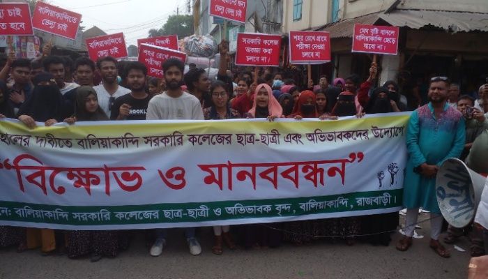 প্রবা ফটো