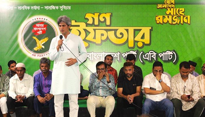 জনগণের শাসনব্যবস্থা কায়েম করতে হবে : জোনায়েদ সাকি