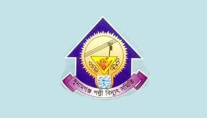 এসএসসি পাসেই পল্লী বিদ্যুৎ সমিতিতে চাকরি