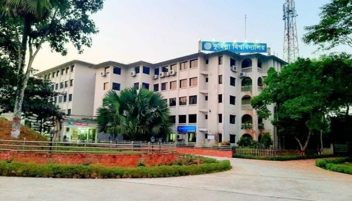 কুবির এক শিক্ষকের বিরুদ্ধে গবেষণা চুরির অভিযোগ