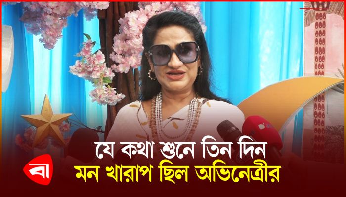যারা জাকাত দেয়, যারা জাকাত নেয় তারা কি বন্ধু হতে পারে না?