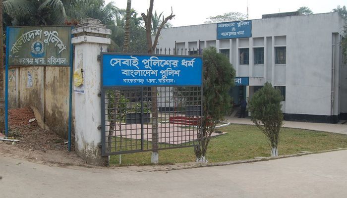 কৃষক দলের আহ্বায়ক জাহাঙ্গীর আলমের বিরুদ্ধে চাঁদাবাজির মামলা