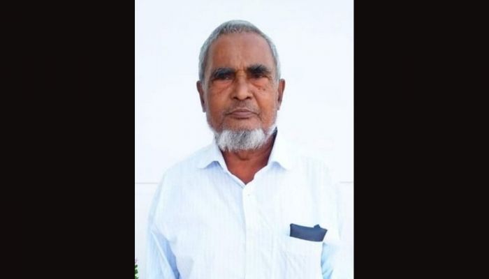 শিক্ষানুরাগী নুরুল ইসলামের চতুর্থ মৃত্যুবার্ষিকী আজ