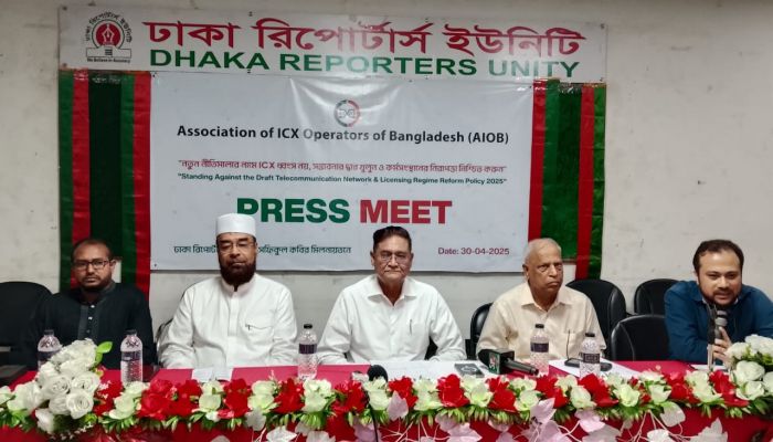 আইসিএক্স ব্যবস্থার প্রয়োজনীয়তা অস্বীকার নয়, আধুনিকায়নের দাবি