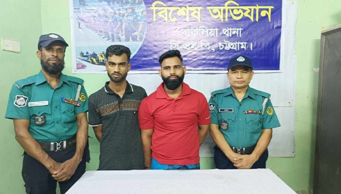 চট্টগ্রামে জোড়া খুনের মামলায় গ্রেপ্তার ২