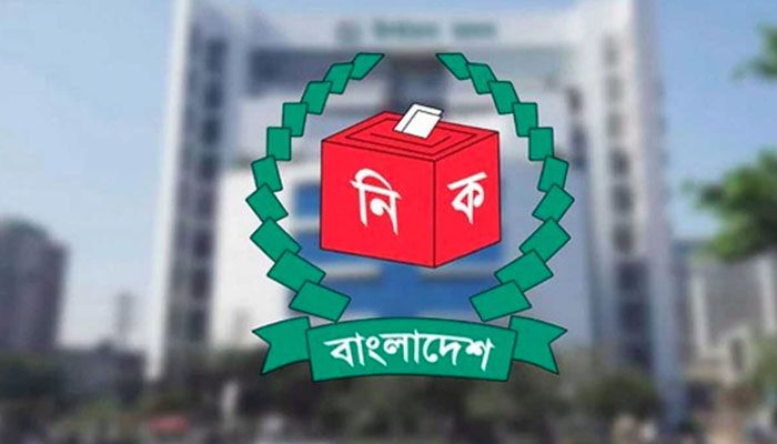 মৃত ২৩ লাখ নাম বাদ, দেশে নতুন ভোটার ৬৩ লাখ