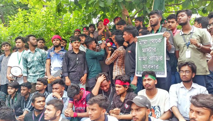 ৪৮ ঘণ্টার আল্টিমেটাম, দাবি না মানলে ‘লং মার্চ টু ঢাকা’