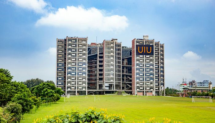 ইউআইইউ অনির্দিষ্টকালের জন্য বন্ধ ঘোষণা