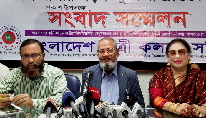 এবারের ঈদযাত্রায় দুর্ঘটনা ও প্রাণহানি কমেছে