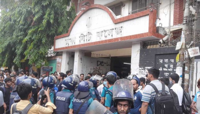 ঢাকা সিটি কলেজ দুইদিন বন্ধ ঘোষণা 