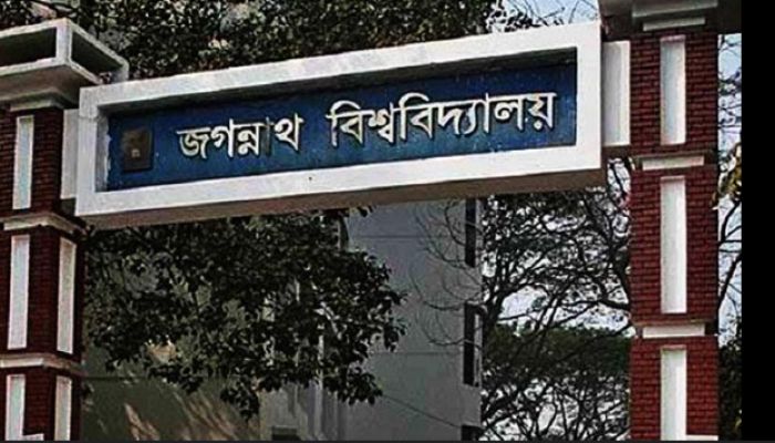 শিক্ষার্থীদের পদে পদে ভোগান্তি 