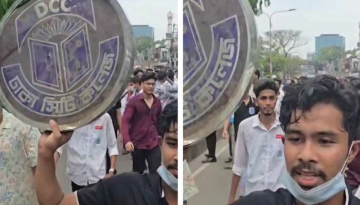 ফের সিটি কলেজের নামফলক খুলে নিলো ঢাকা কলেজের শিক্ষার্থীরা