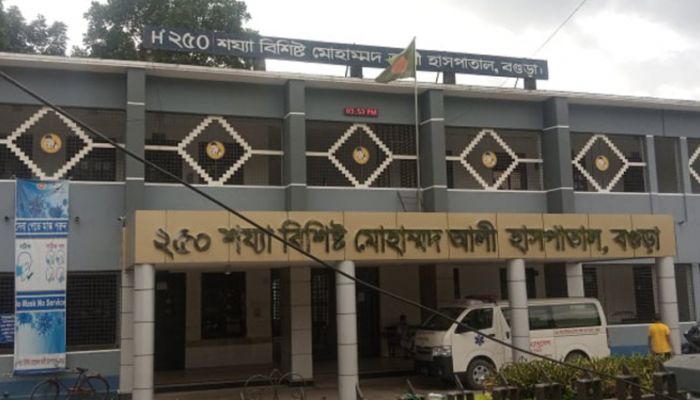 জলাতঙ্কের ভ্যাকসিন সংকট সেবাবঞ্চিত রোগীরা