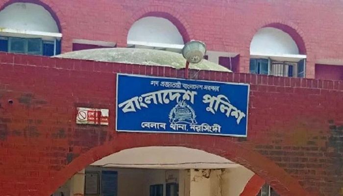 বেলাবোতে মাদক ব্যবসায়ীদের হামলায় ডিবি পুলিশের ৬ সদস্য আহত