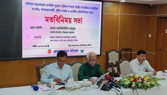 দেশের গ্যাসক্ষেত্রে গুরুত্ব দিলে অভাব হতো না : পরিকল্পনা উপদেষ্টা