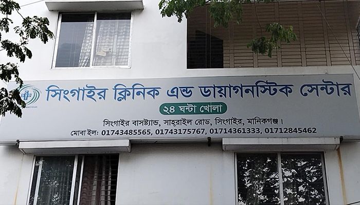 মেয়াদোত্তীর্ণ ইনজেকশন পুশে দুই নবজাতকের মৃত্যুর অভিযোগ
