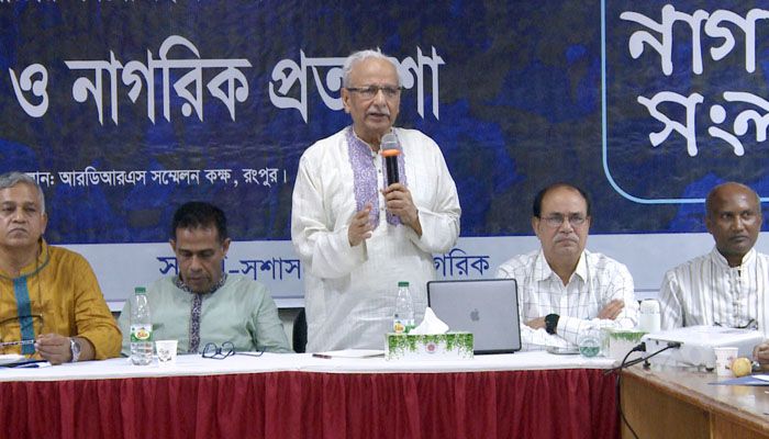 প্রবা ফটো