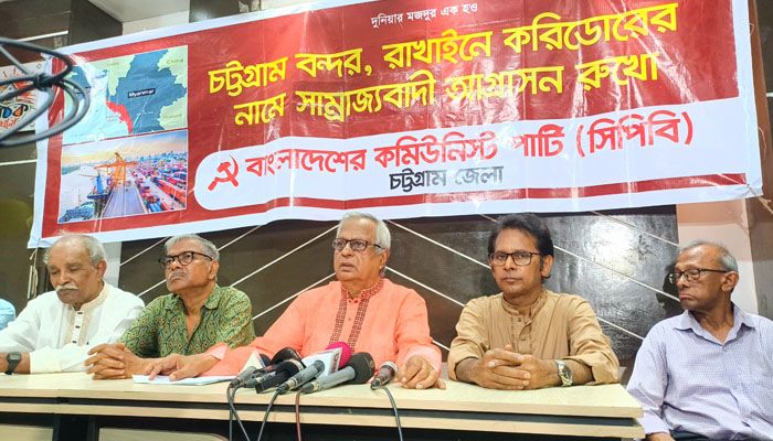 ডিসেম্বরে নির্বাচন হতে হবে, কোনো বিকল্প নেই: সিপিবি সভাপতি