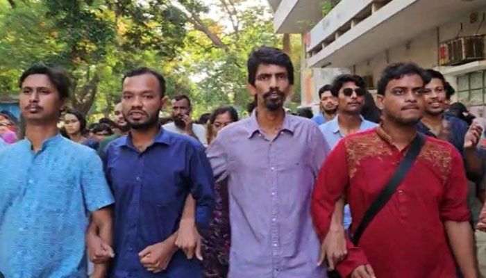 ছবি সংগৃহীত